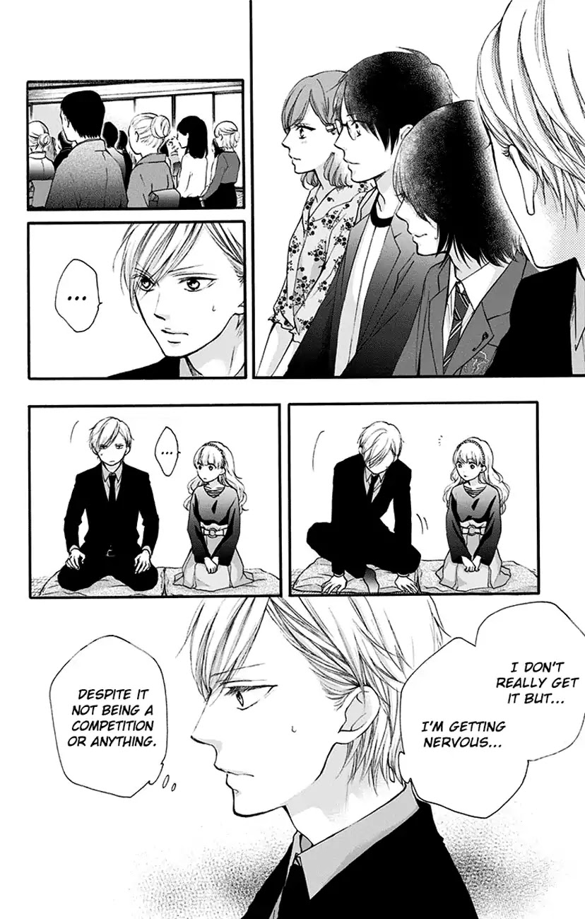 Kono Oto Tomare!, Chapter 69 image 02